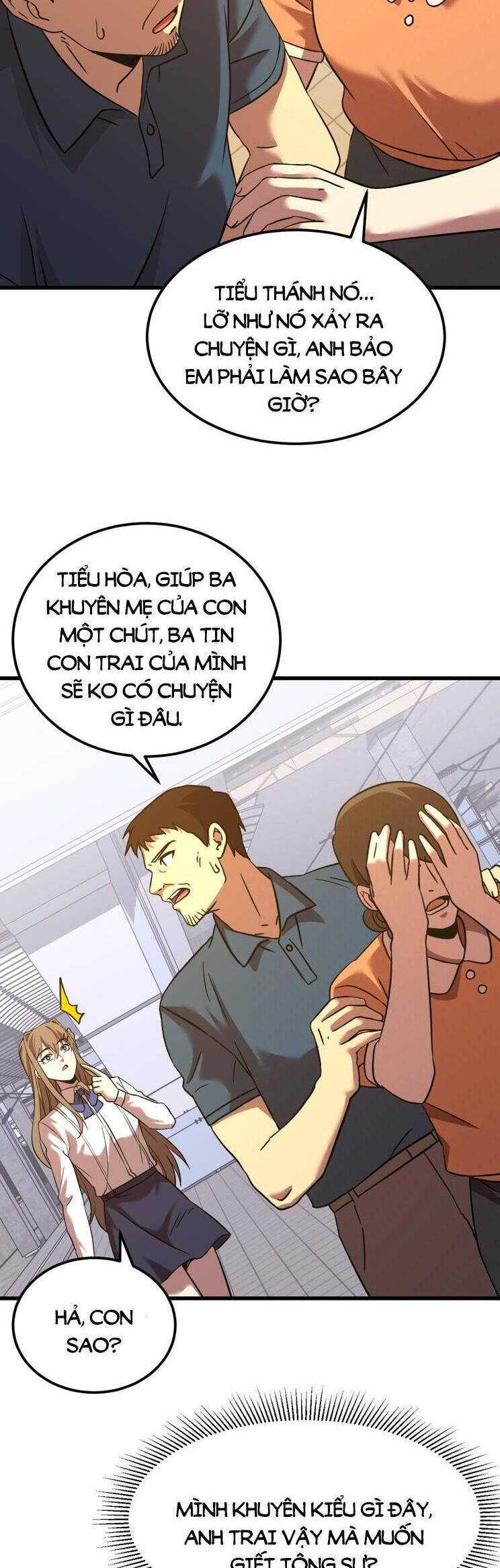 Cao Võ: Hạ Cánh Đến Một Vạn Năm Sau Chapter 115 - Trang 4