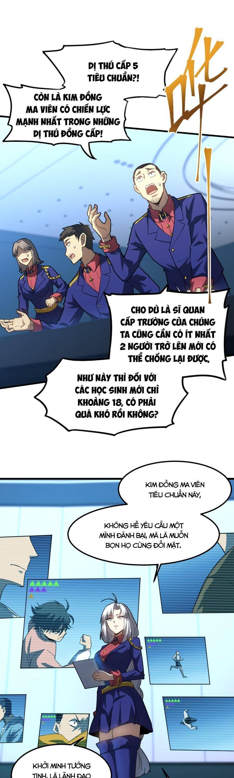 Cao Võ: Hạ Cánh Đến Một Vạn Năm Sau Chapter 44 - Trang 4