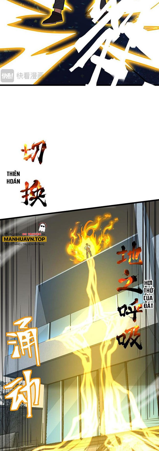 Cao Võ: Hạ Cánh Đến Một Vạn Năm Sau Chapter 93 - Trang 4