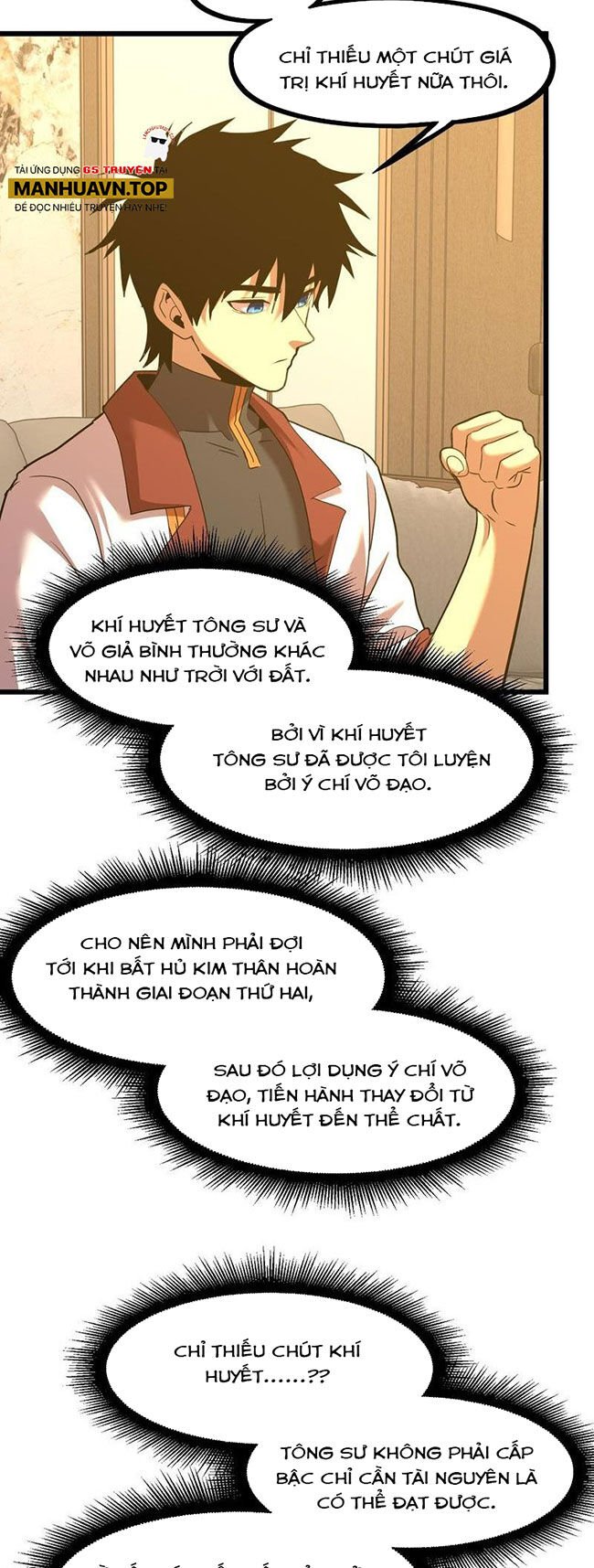 Cao Võ: Hạ Cánh Đến Một Vạn Năm Sau Chapter 93 - Trang 4