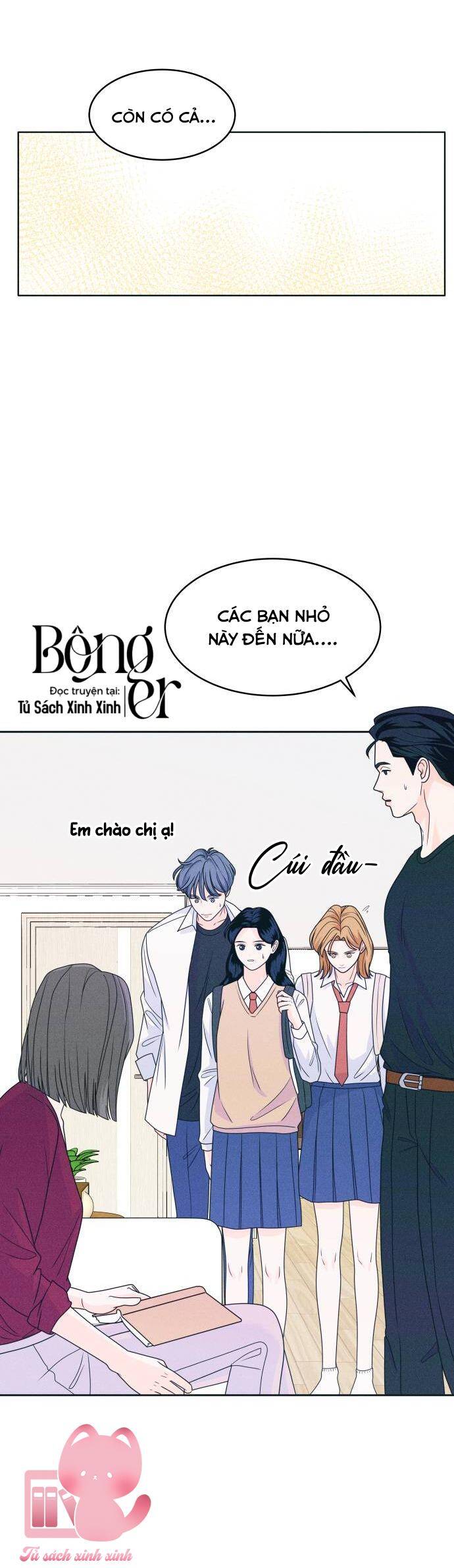 Cặp Đôi Hướng Nội Chapter 17 - Next Chapter 18