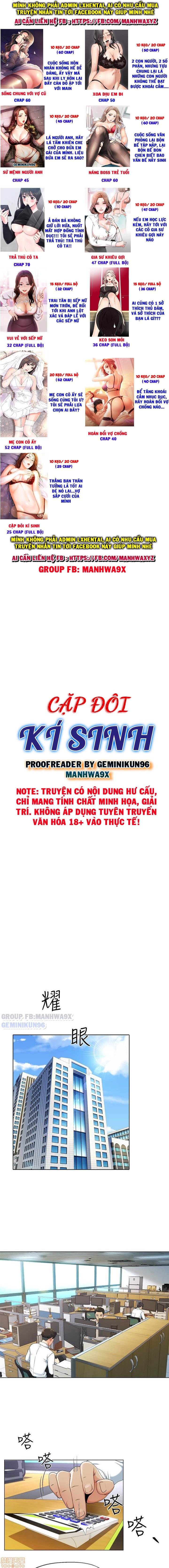 Trang truyện 001 trong truyện tranh Cặp Đôi Kí Sinh - Chapter 1 - truyentvn.net