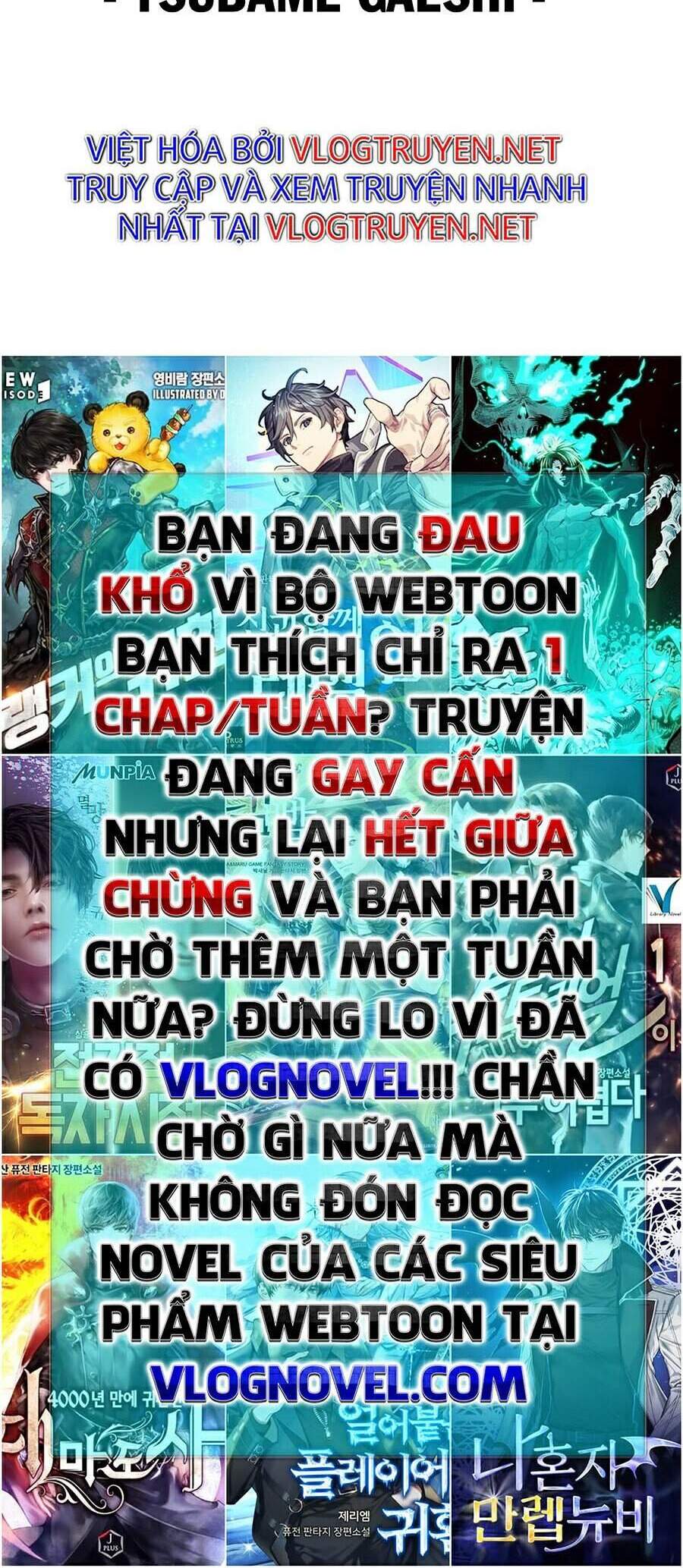 cậu bé của thần chết Chapter 121 - Next chapter 122