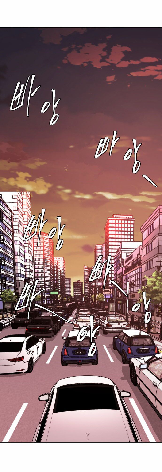 Cậu Bé Của Thần Chết Chapter 14 - Trang 4