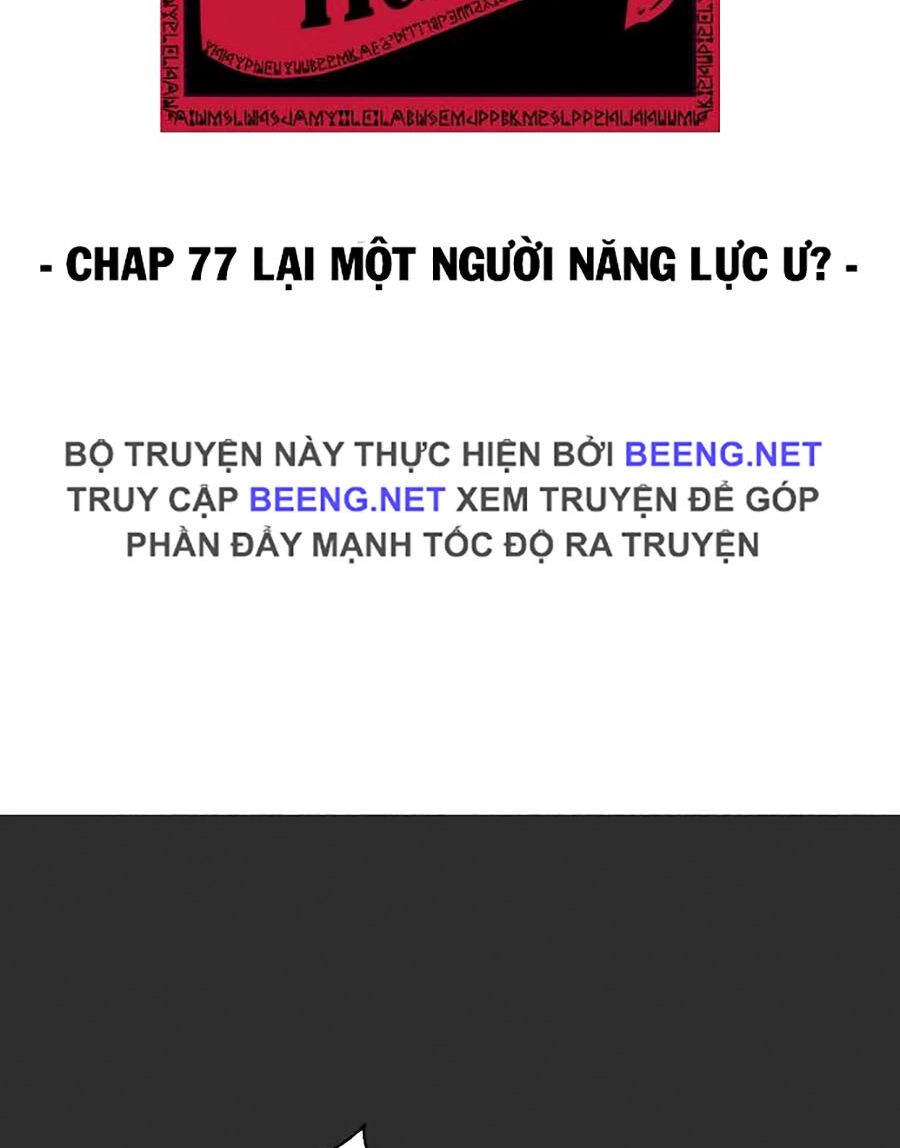 cậu bé của thần chết Chapter 77 - Next chapter 78