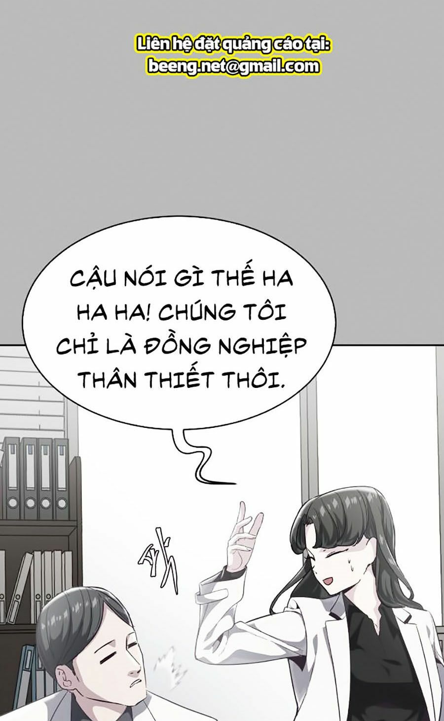 cậu bé của thần chết Chapter 84 - Next chapter 85