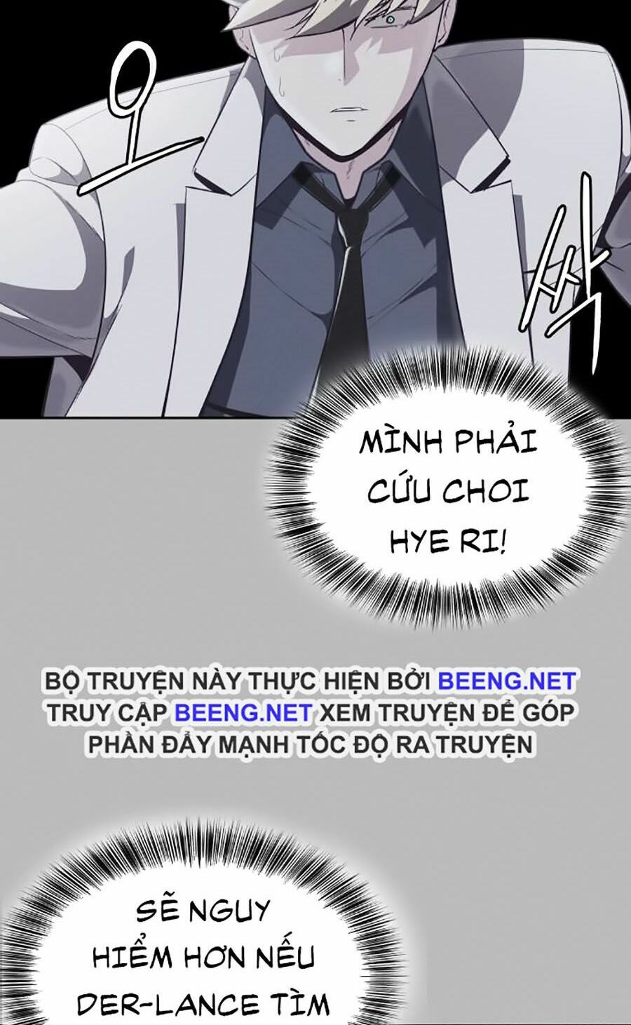 cậu bé của thần chết Chapter 84 - Next chapter 85