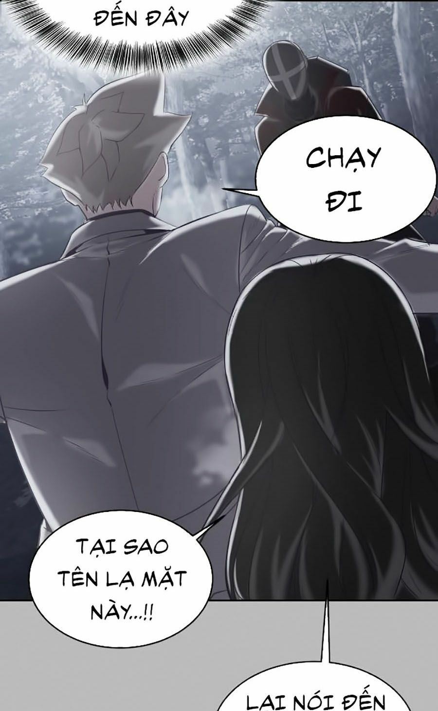 cậu bé của thần chết Chapter 84 - Next chapter 85