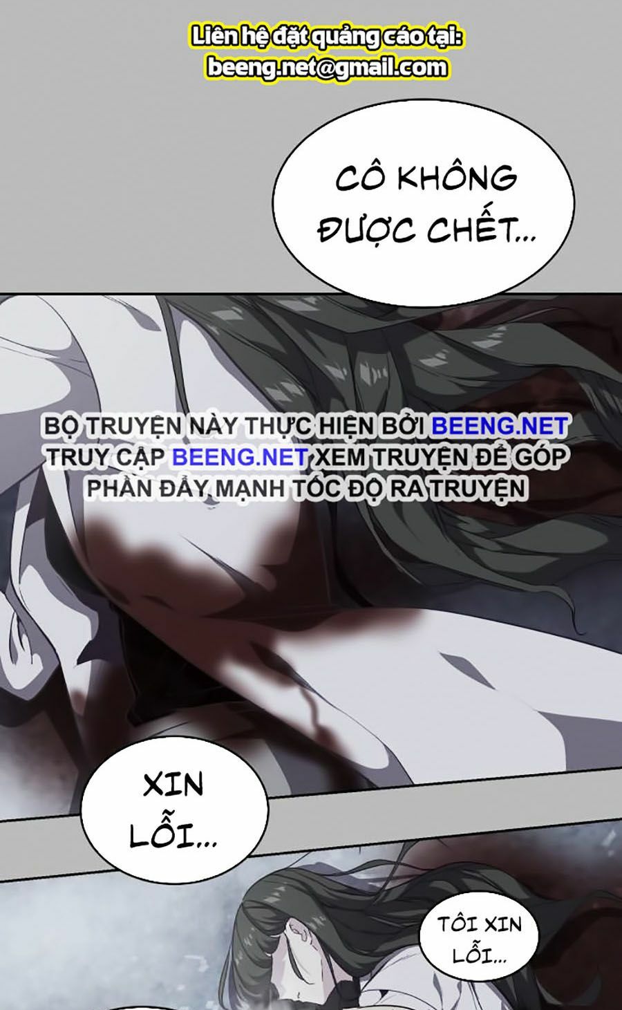 cậu bé của thần chết Chapter 84 - Next chapter 85