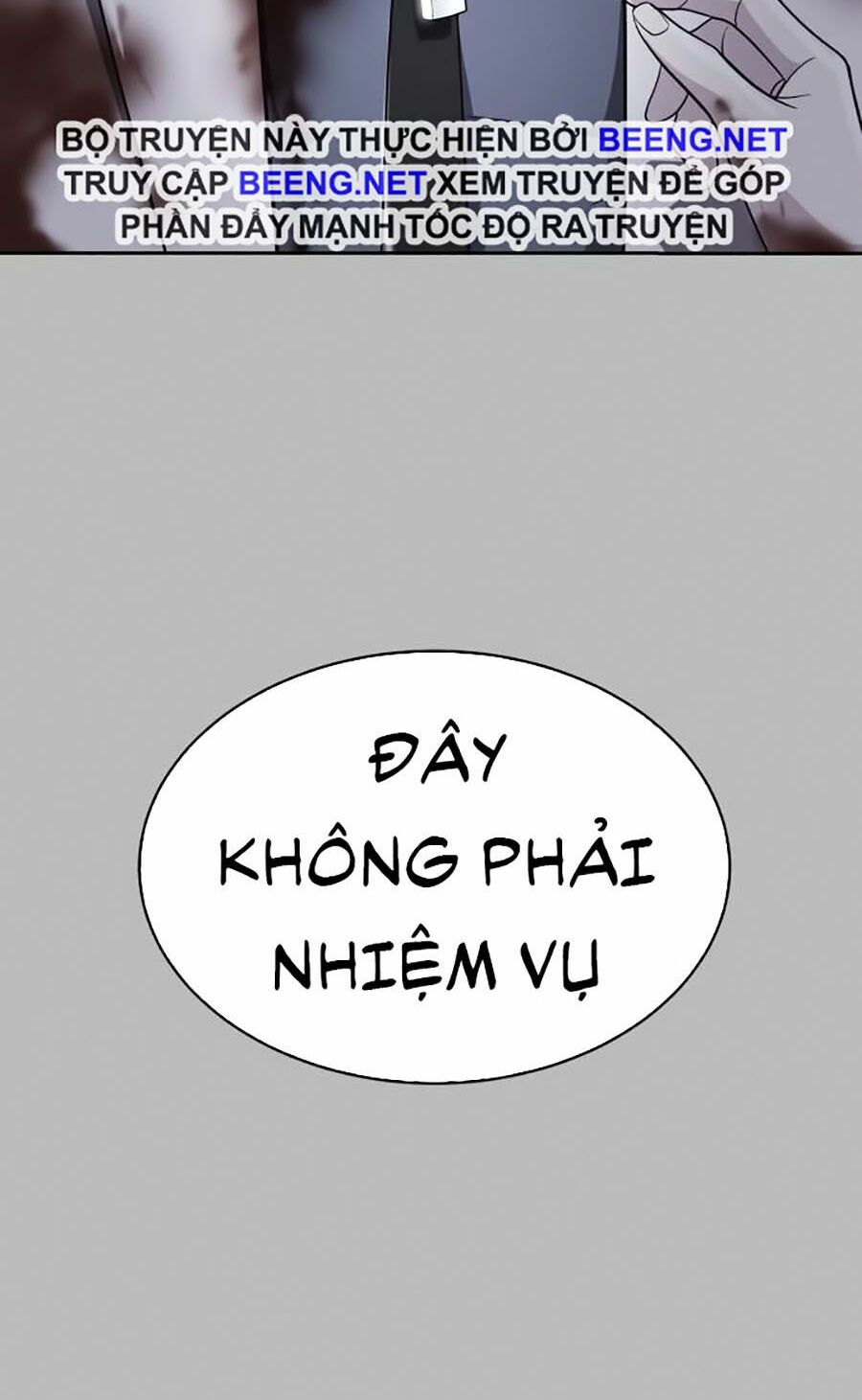 cậu bé của thần chết Chapter 84 - Next chapter 85