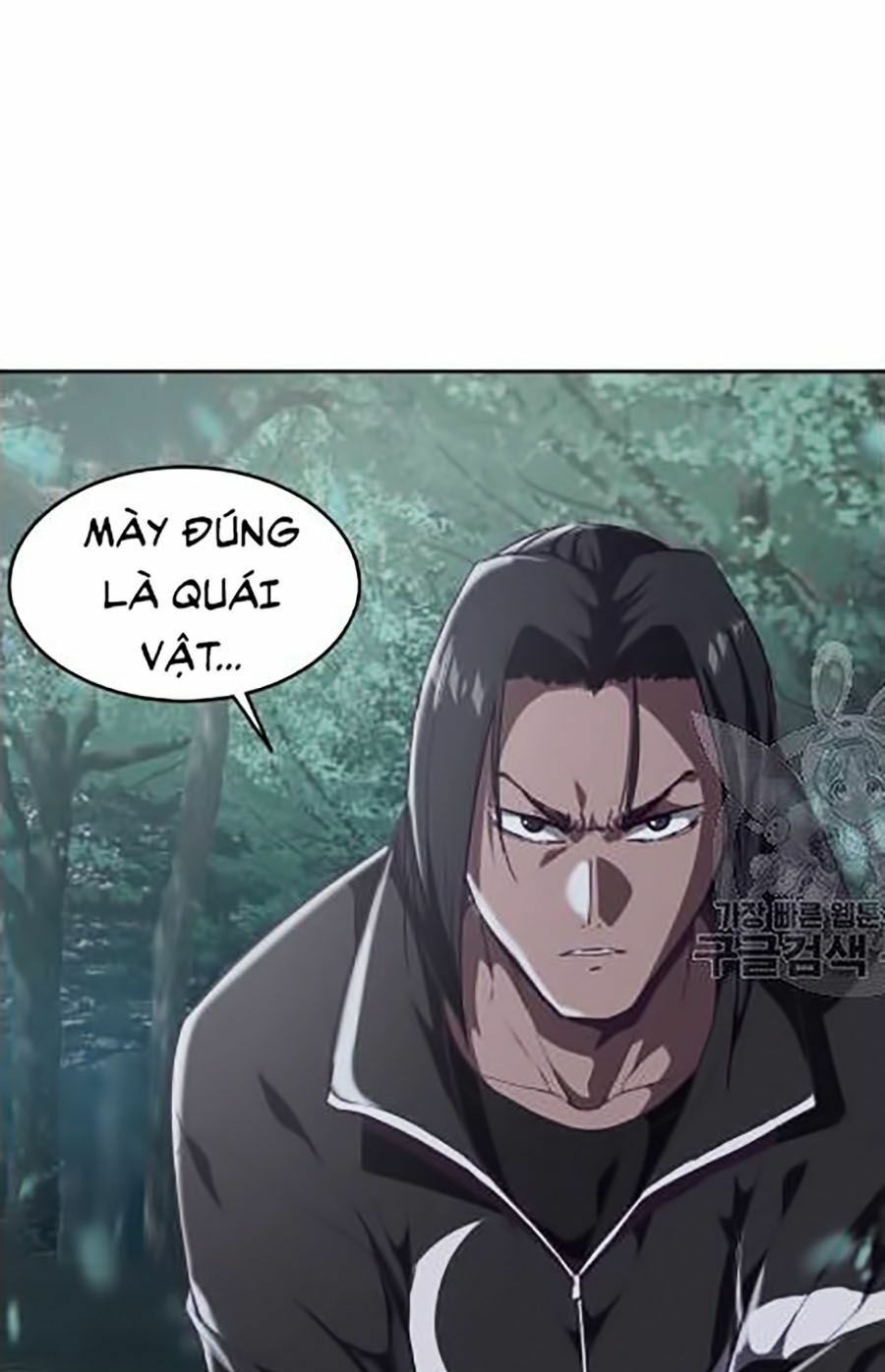 cậu bé của thần chết Chapter 88 - Next chapter 89