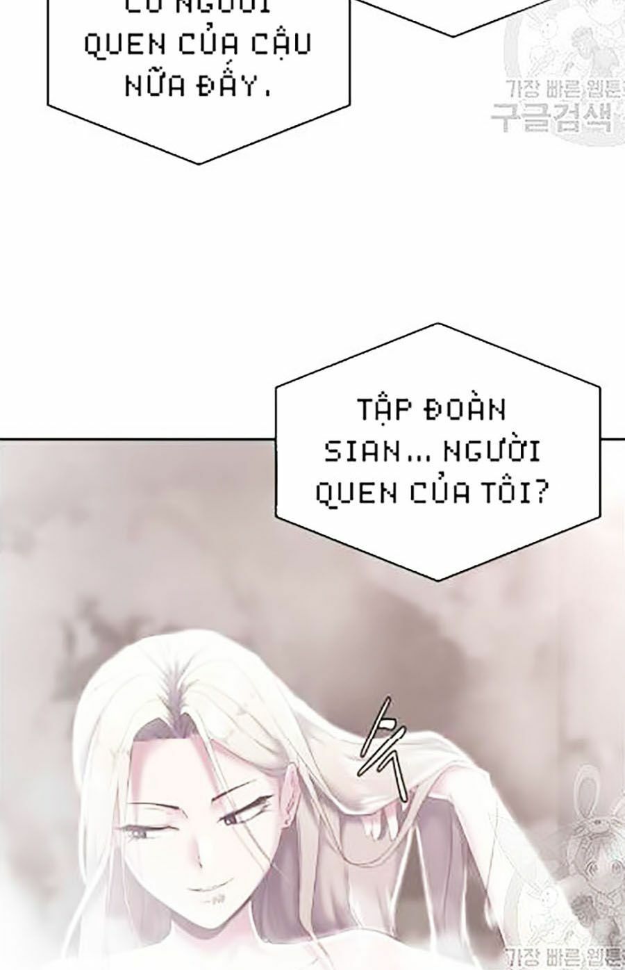 cậu bé của thần chết Chapter 88 - Next chapter 89