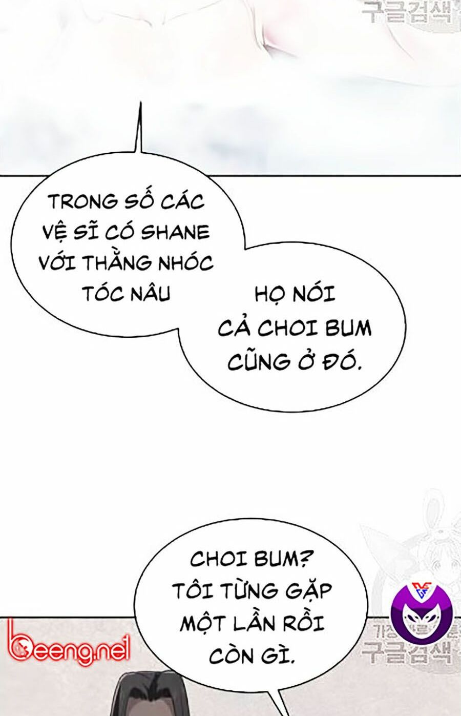 cậu bé của thần chết Chapter 88 - Next chapter 89