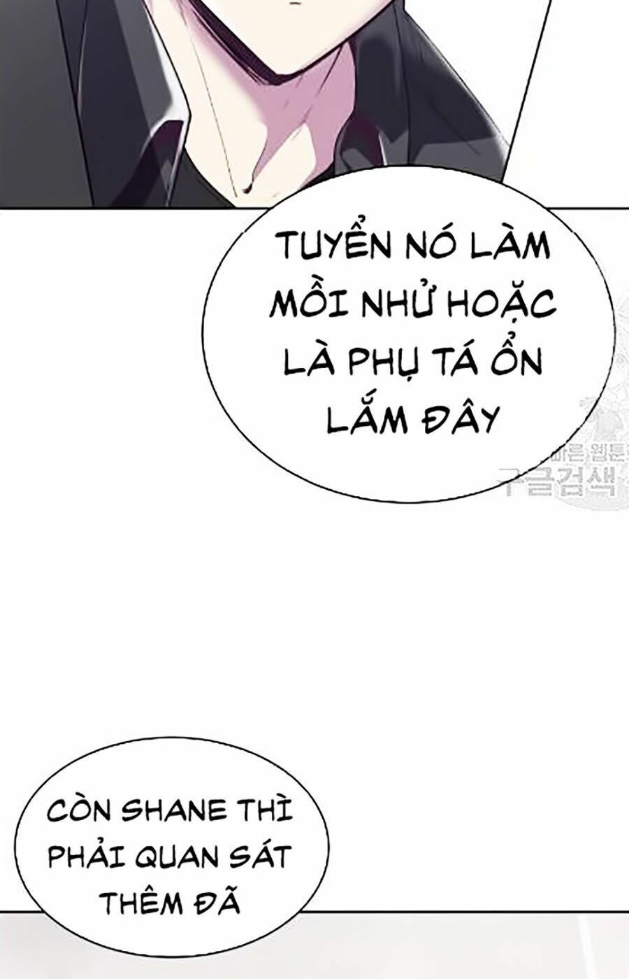 cậu bé của thần chết Chapter 88 - Next chapter 89