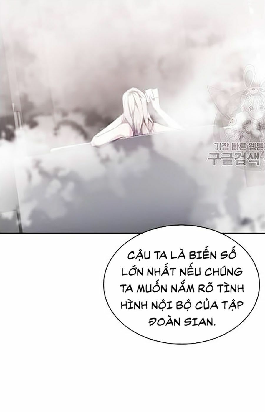 cậu bé của thần chết Chapter 88 - Next chapter 89