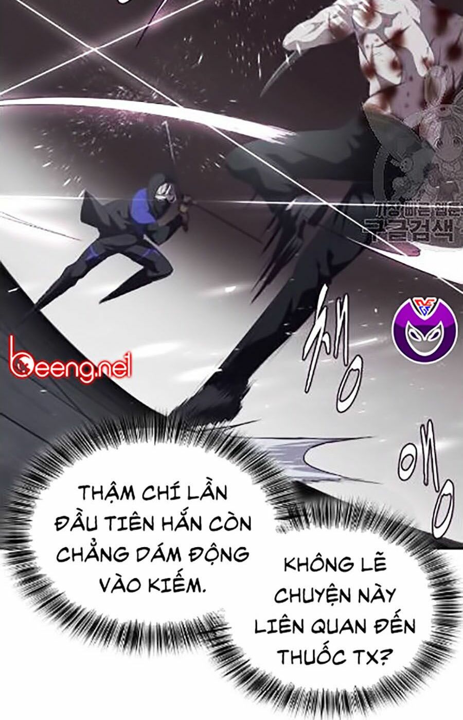 cậu bé của thần chết Chapter 88 - Next chapter 89