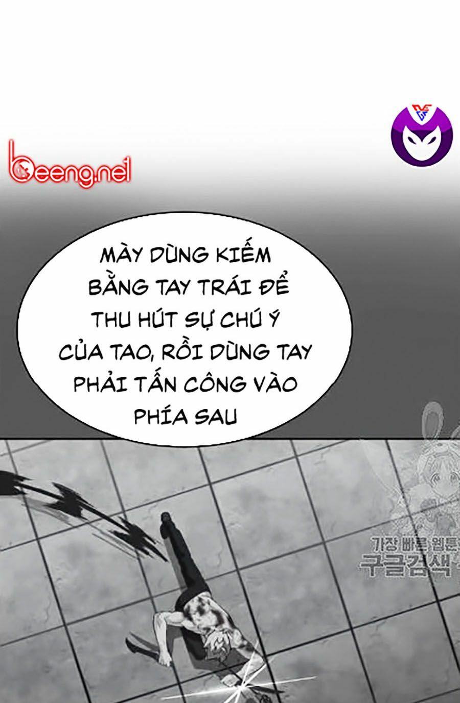 cậu bé của thần chết Chapter 88 - Next chapter 89