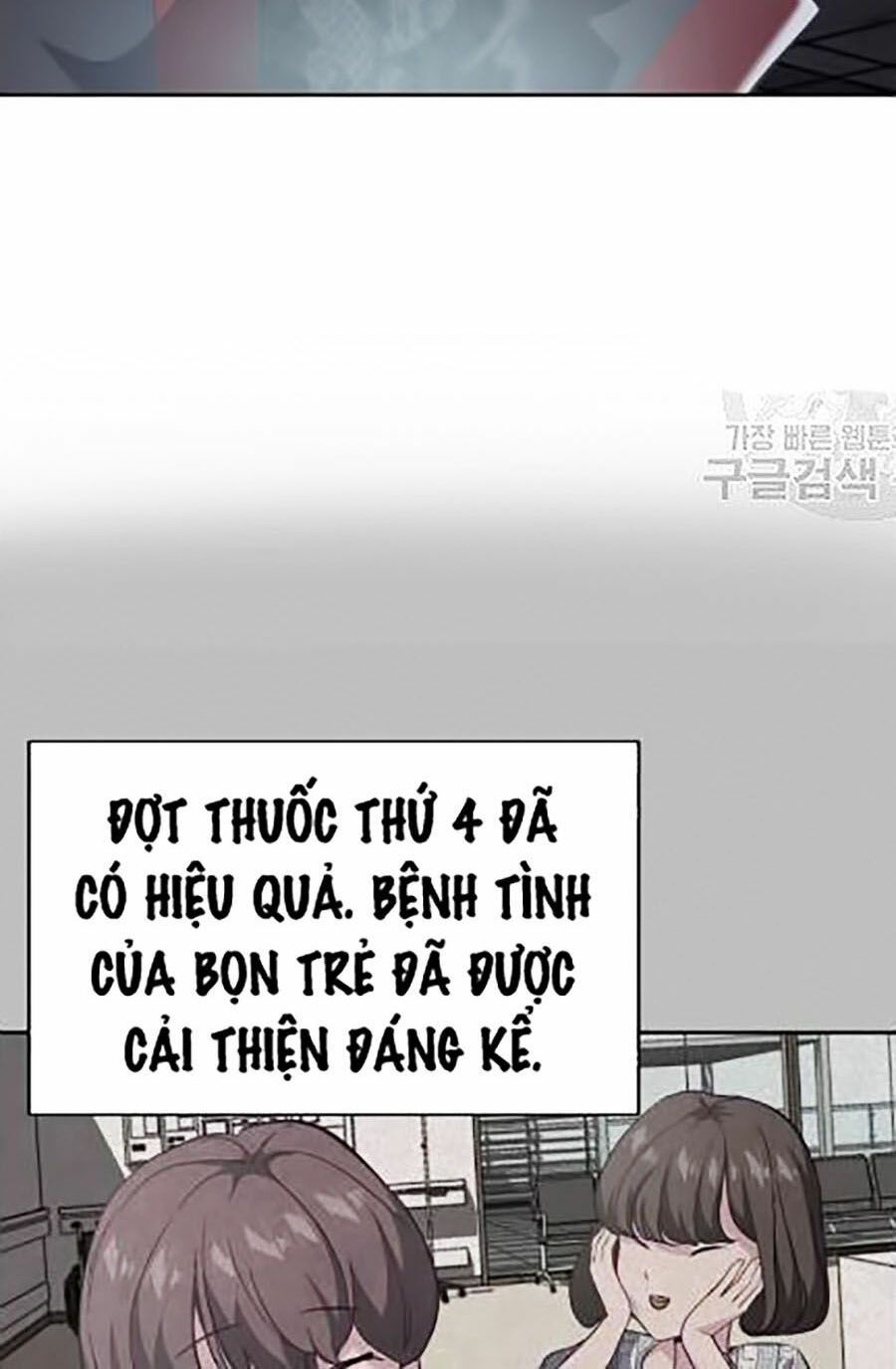 cậu bé của thần chết Chapter 88 - Next chapter 89