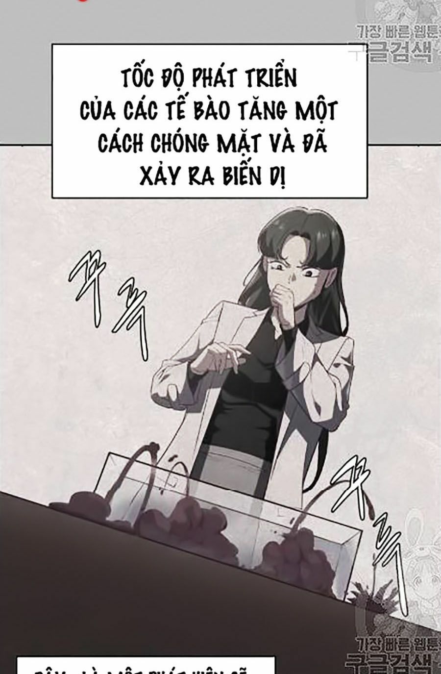 cậu bé của thần chết Chapter 88 - Next chapter 89