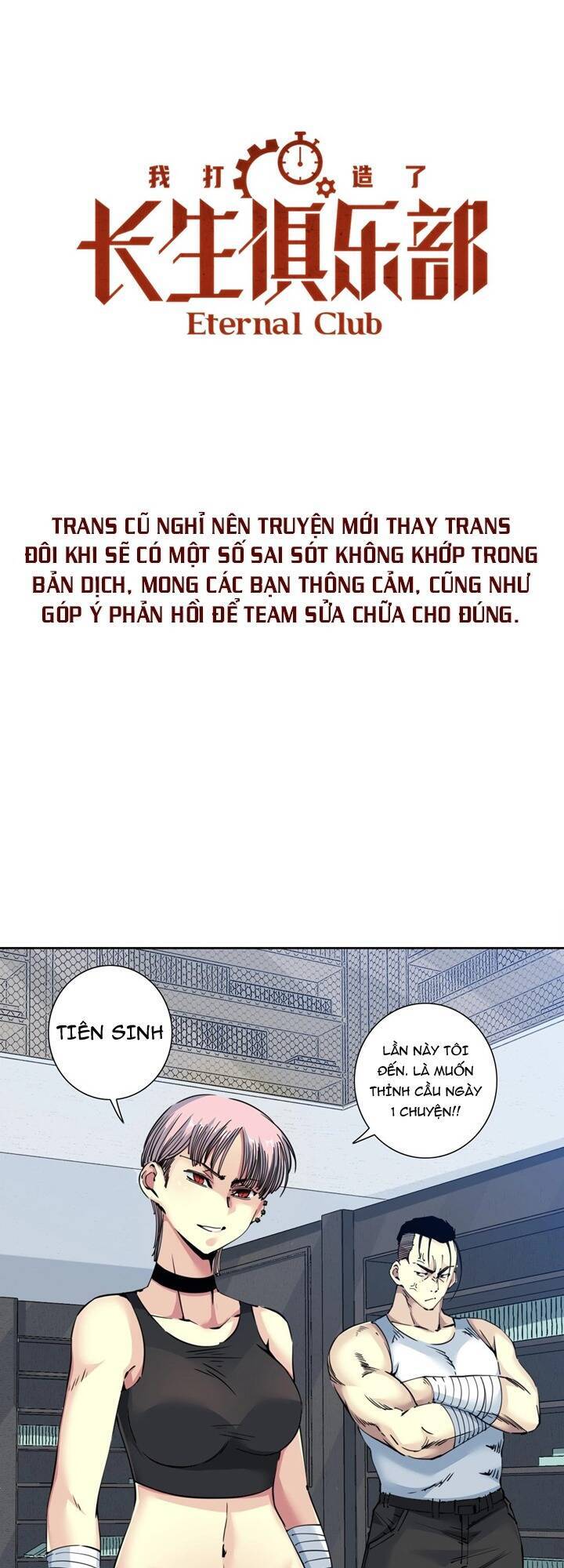 Câu Lạc Bộ Trường Sinh Chapter 125 - Trang 4