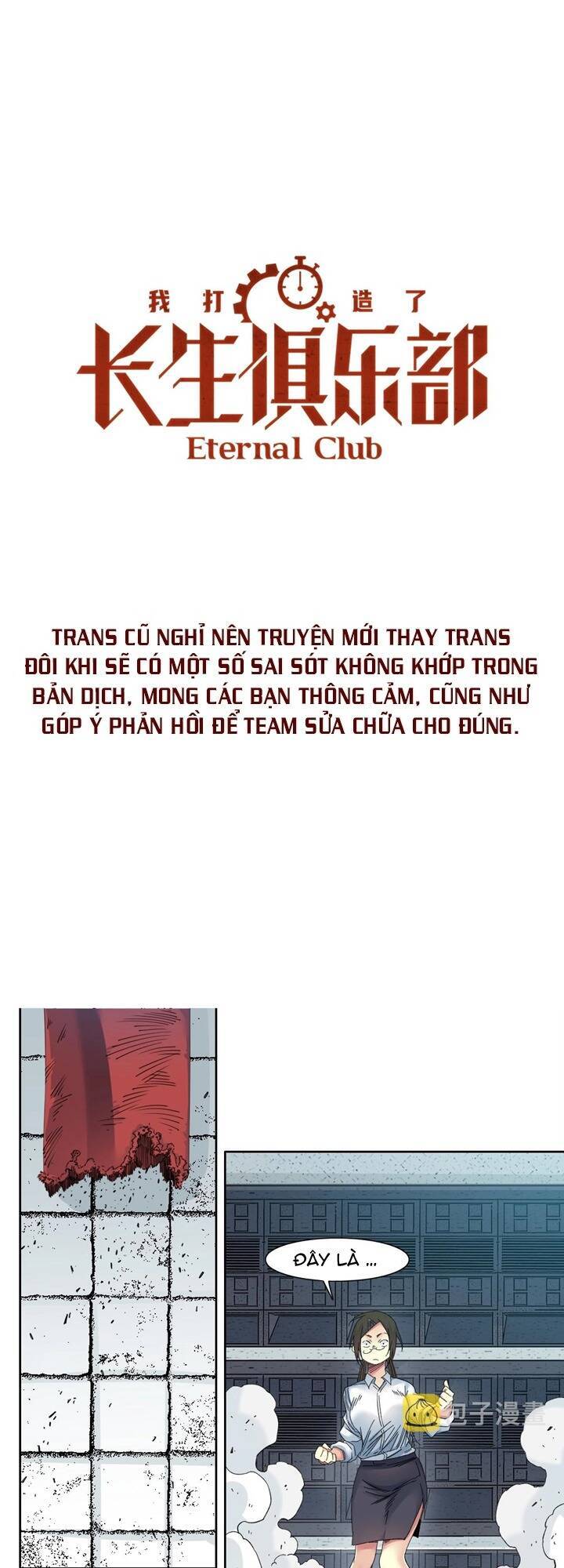 Câu Lạc Bộ Trường Sinh Chapter 134 - Trang 2