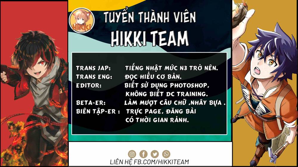 Cầu Nguyện Cho Linh Hồn Cậu Được Siêu Thoát Sao? Tớ Không Làm Đâu!! Chapter 1 - Trang 4