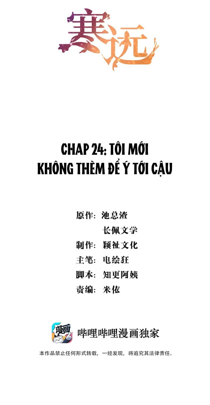 Chàng Nhân Viên Host Và Gã Hàng Xóm Nguy Hiểm Chapter 24 - Next Chapter 25