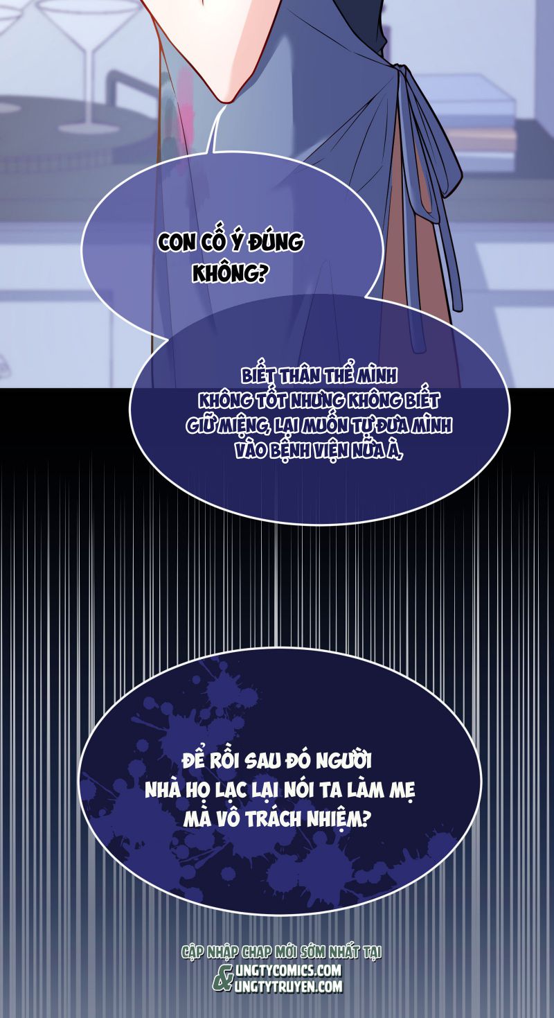 Chàng Nhân Viên Host Và Gã Hàng Xóm Nguy Hiểm Chapter 41 - Next Chapter 42