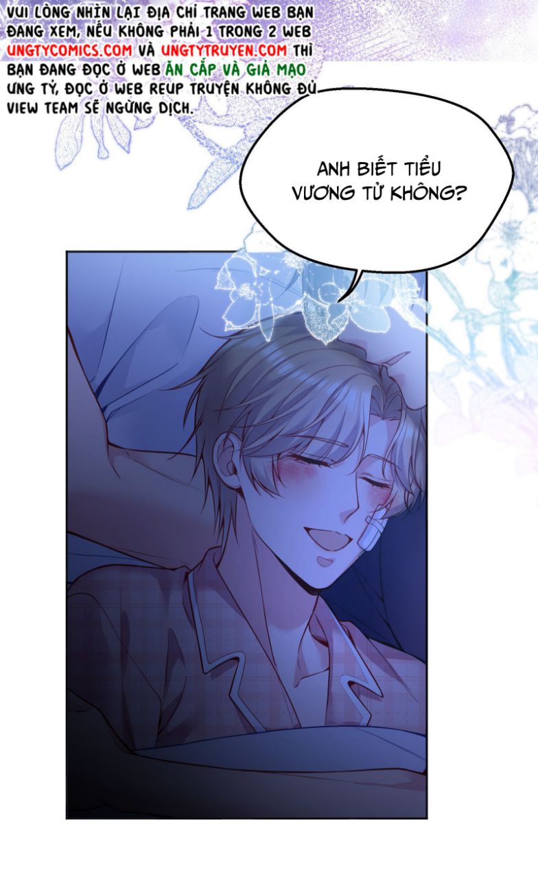 Chàng Nhân Viên Host Và Gã Hàng Xóm Nguy Hiểm Chapter 77 - Next Chapter 78