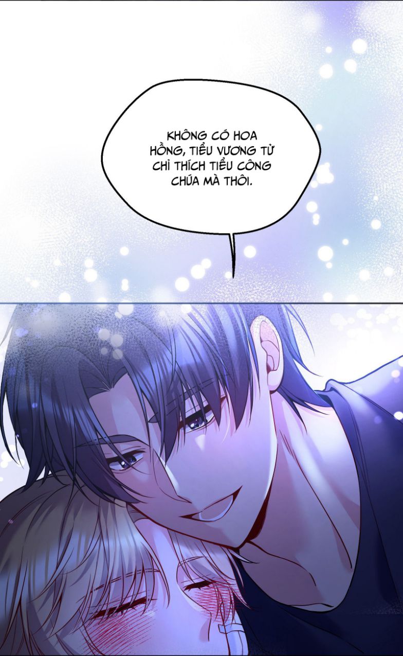 Chàng Nhân Viên Host Và Gã Hàng Xóm Nguy Hiểm Chapter 77 - Next Chapter 78