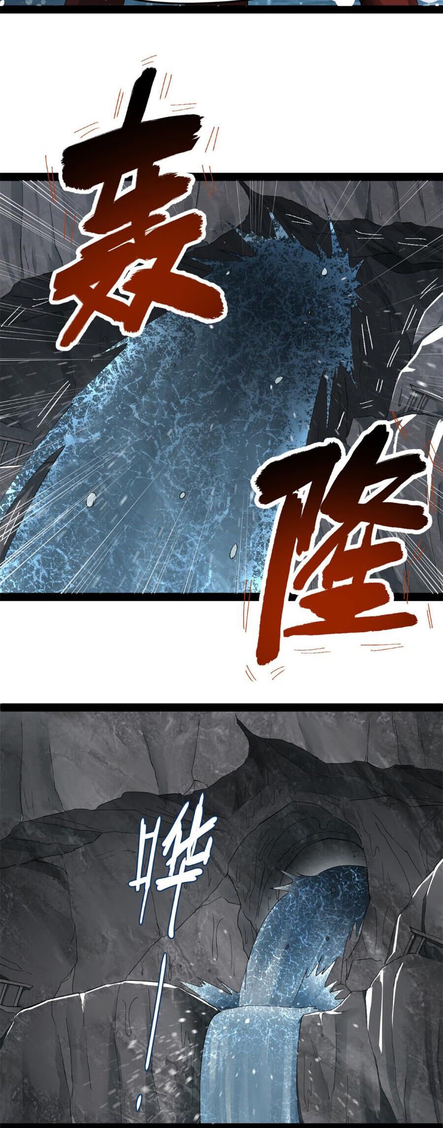 Chàng Rể Mạnh Nhất Lịch Sử Chapter 158 - Next Chapter 159