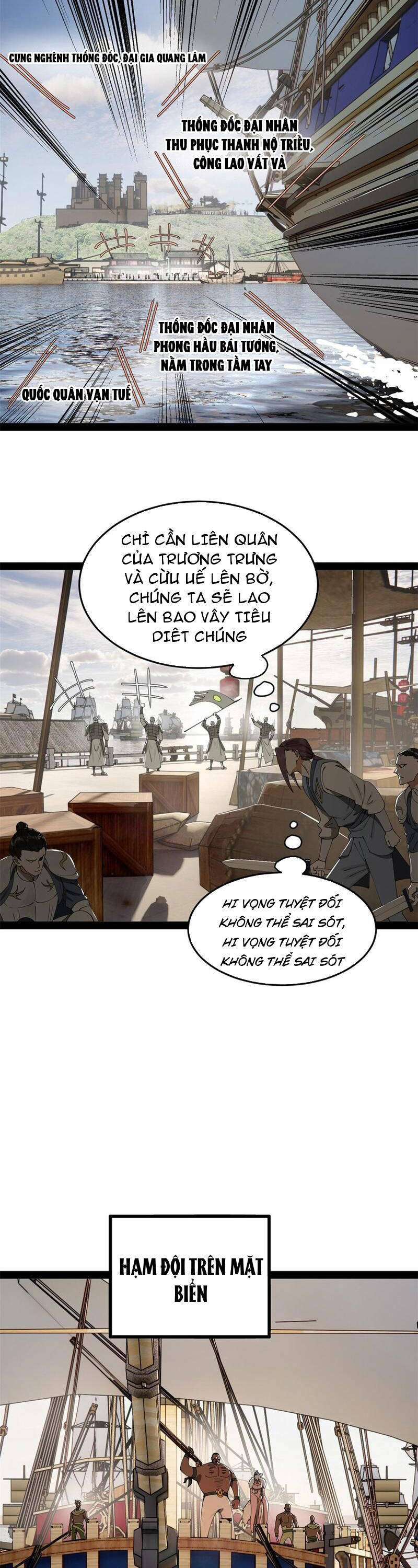 Chàng Rể Mạnh Nhất Lịch Sử Chapter 173 - Trang 4