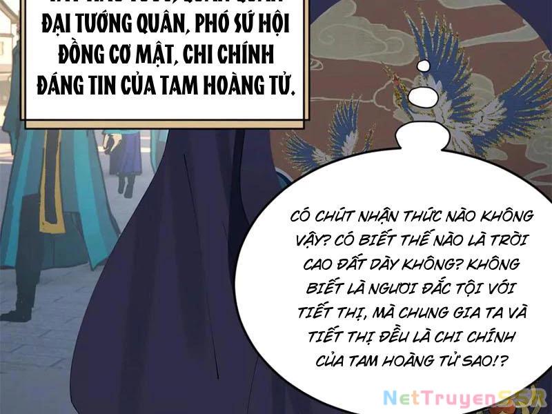 Chàng Rể Mạnh Nhất Lịch Sử Chapter 199 - Trang 4