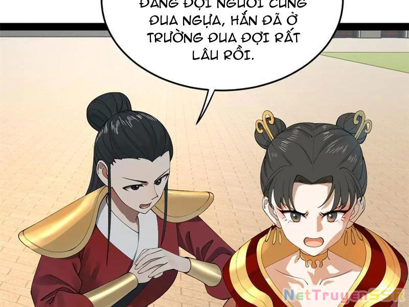 Chàng Rể Mạnh Nhất Lịch Sử Chapter 203 - Trang 4