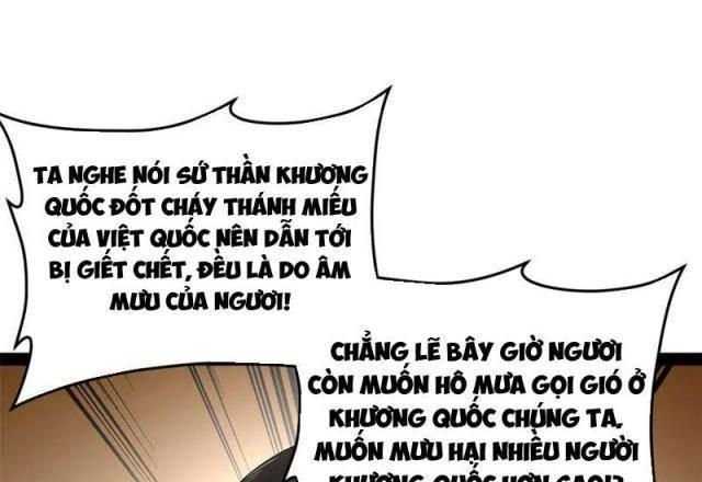 Chàng Rể Mạnh Nhất Lịch Sử Chapter 212 - Trang 4