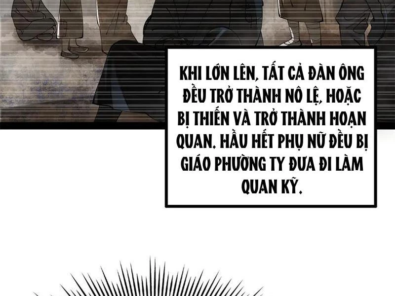 Chàng Rể Mạnh Nhất Lịch Sử Chapter 223 - Trang 4