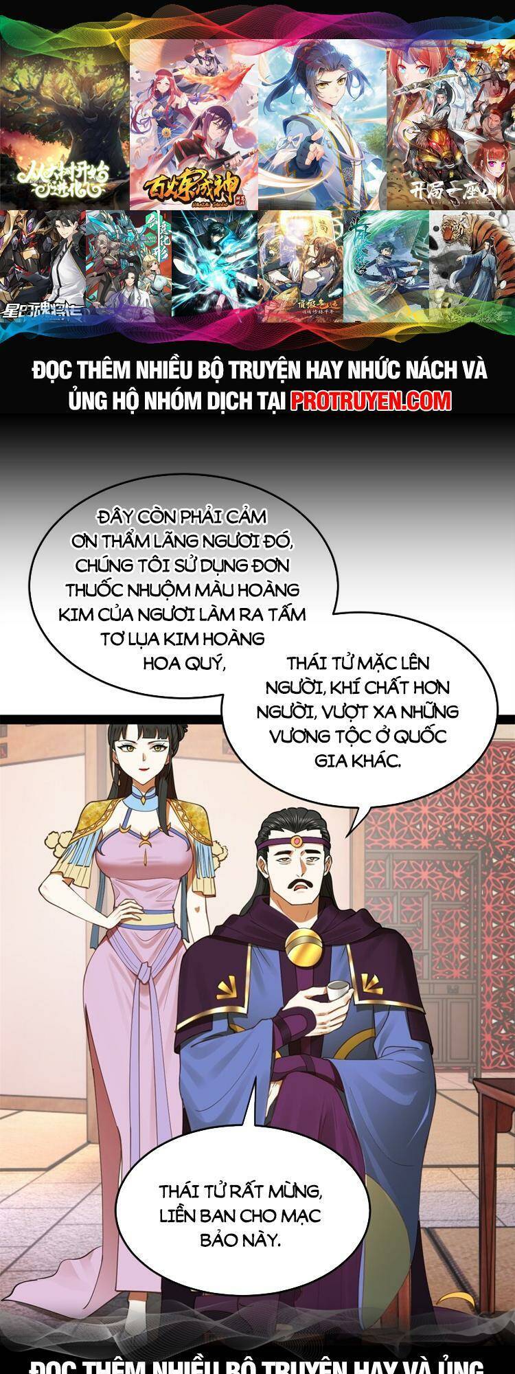 Chàng Rể Mạnh Nhất Lịch Sử Chapter 84 - Trang 4