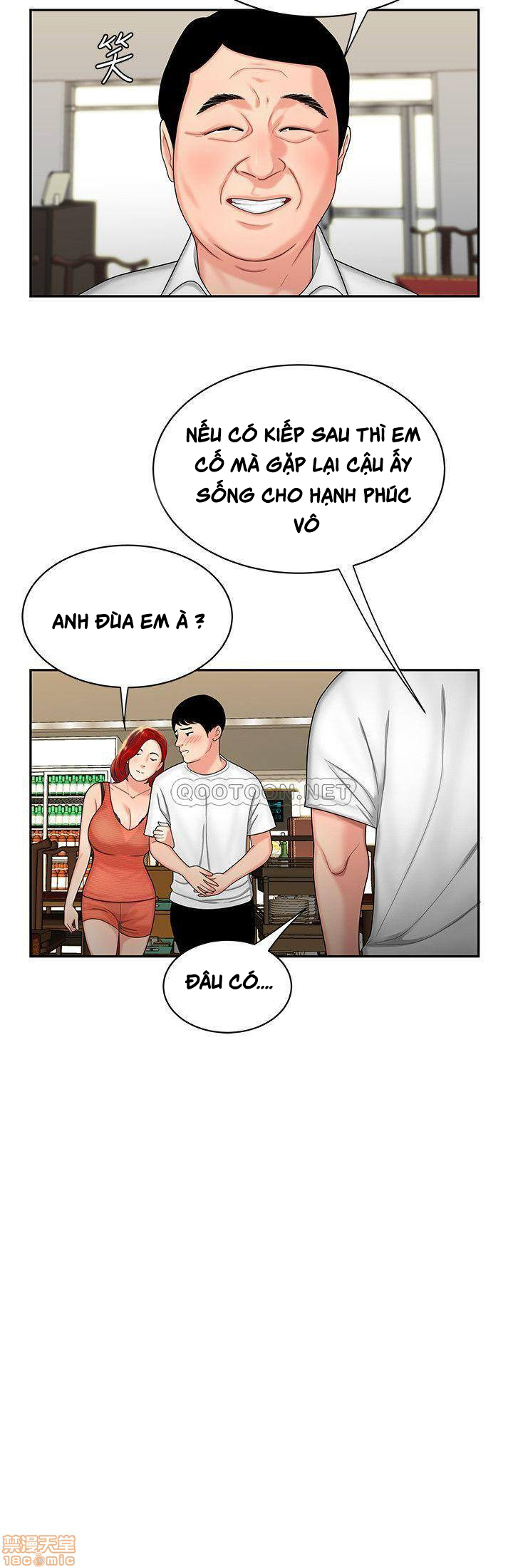 Trang truyện 017 trong truyện tranh Chàng Trai Giao Hàng - Chapter 1 - truyentvn.net