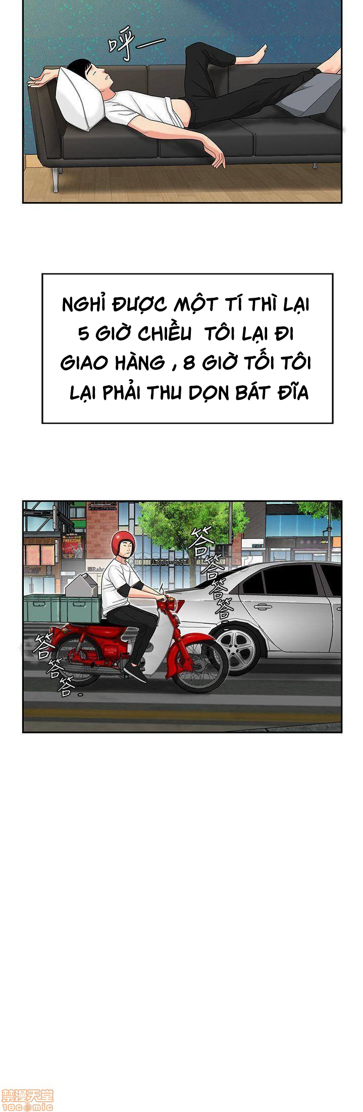 Trang truyện 020 trong truyện tranh Chàng Trai Giao Hàng - Chapter 1 - truyentvn.net