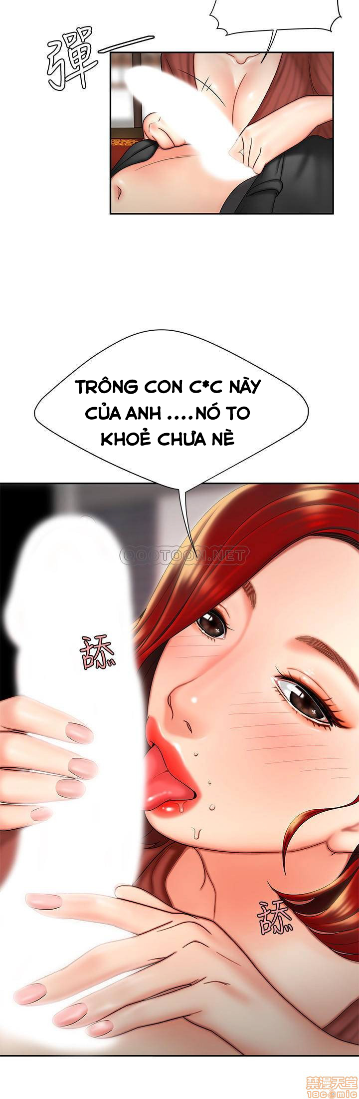 Trang truyện 021 trong truyện tranh Chàng Trai Giao Hàng - Chapter 2 - truyentvn.net