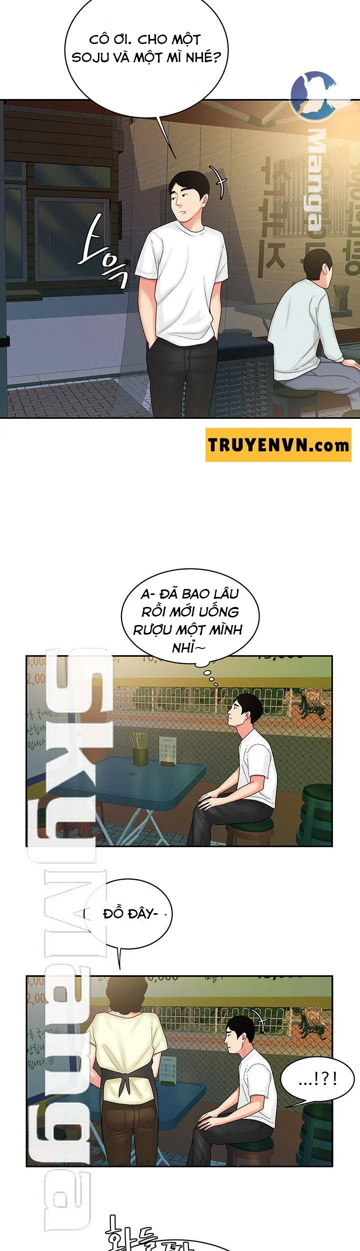 Trang truyện 037 trong truyện tranh Chàng Trai Giao Hàng - Chapter 21 - truyentvn.net