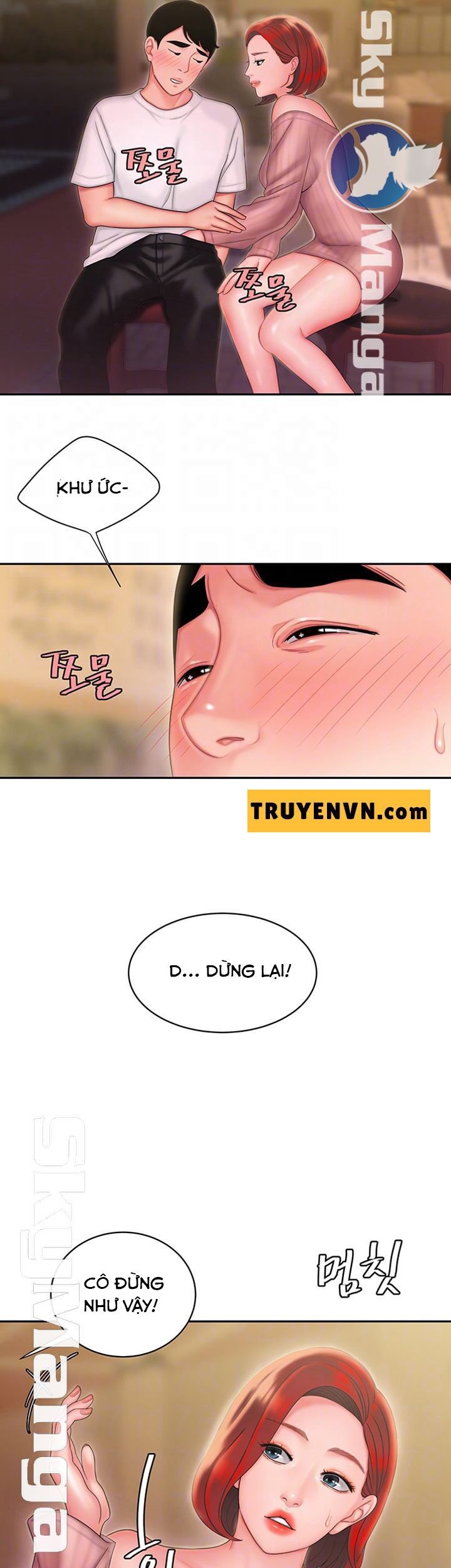 Trang truyện 013 trong truyện tranh Chàng Trai Giao Hàng - Chapter 22 - truyentvn.net