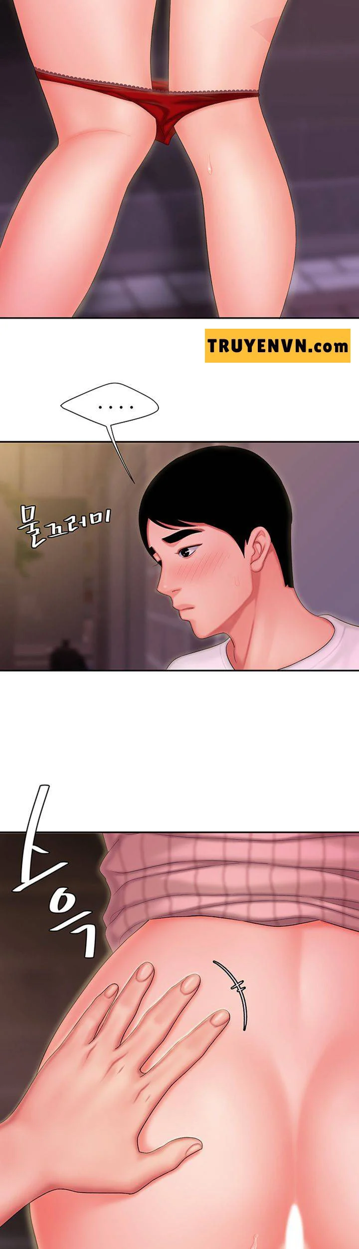 Trang truyện 005 trong truyện tranh Chàng Trai Giao Hàng - Chapter 23 - truyentvn.net