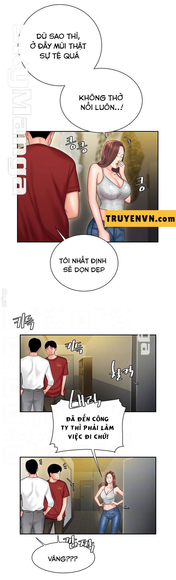 Trang truyện 007 trong truyện tranh Chàng Trai Giao Hàng - Chapter 26 - truyentvn.net