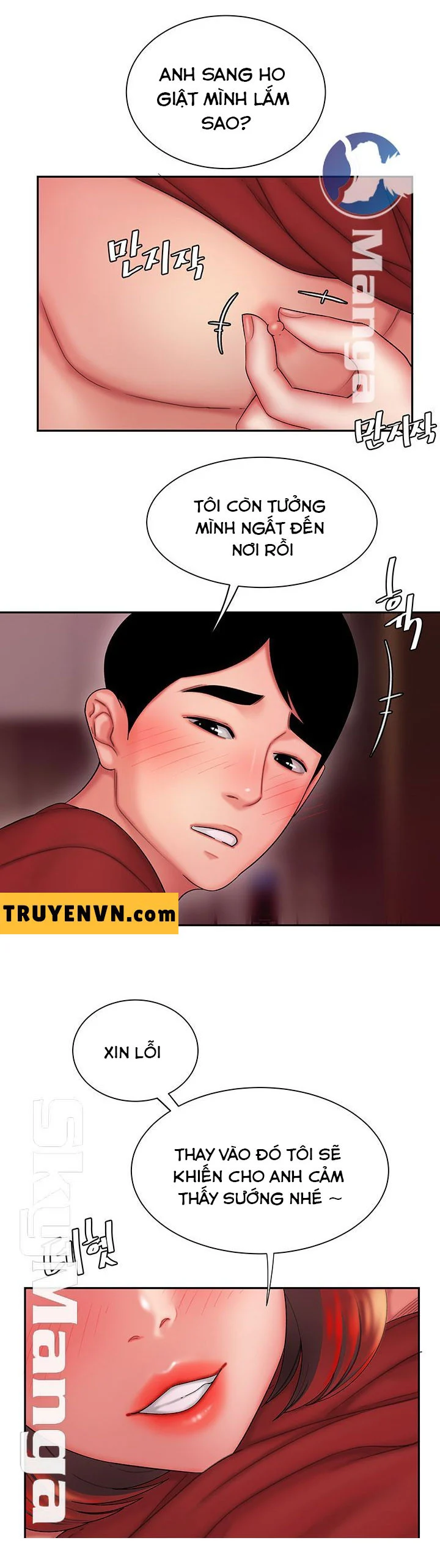 Trang truyện 018 trong truyện tranh Chàng Trai Giao Hàng - Chapter 26 - truyentvn.net