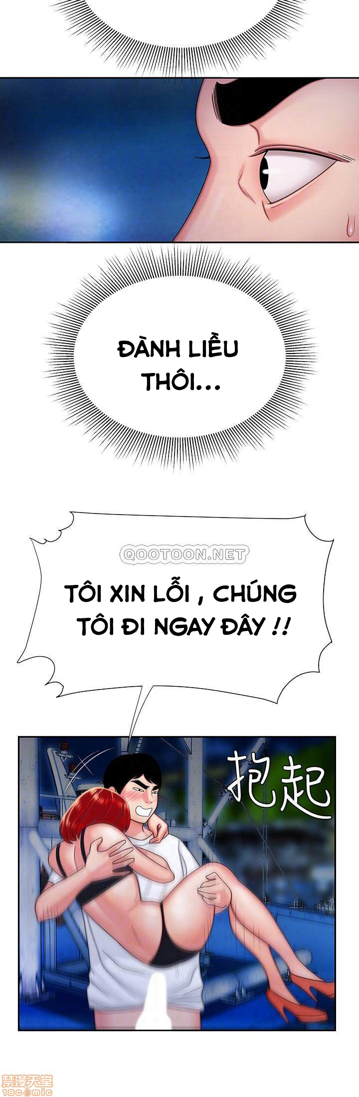 Trang truyện 006 trong truyện tranh Chàng Trai Giao Hàng - Chapter 8 - truyentvn.net