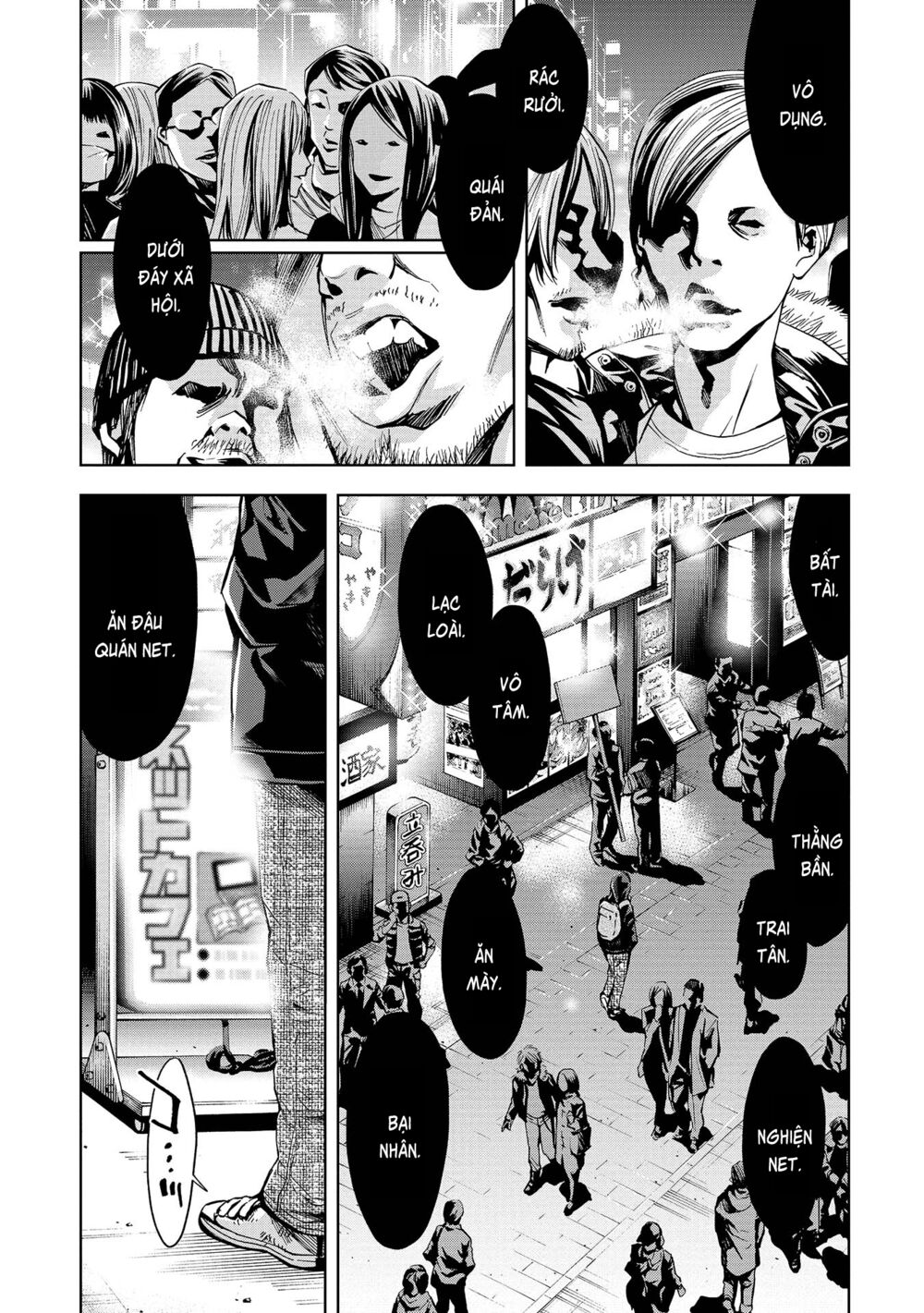 Change The World (Kanzaki Yuuya) Chapter 0 - Trang 3