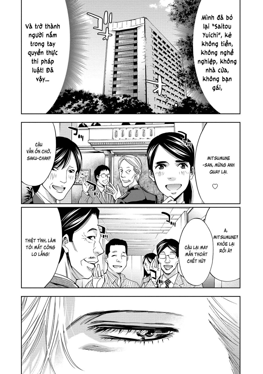 Change The World (Kanzaki Yuuya) Chapter 1 - Trang 4