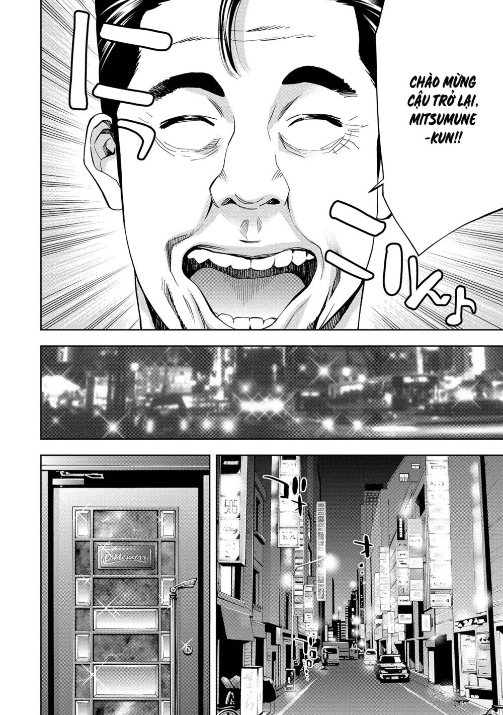 Change The World (Kanzaki Yuuya) Chapter 1 - Trang 4