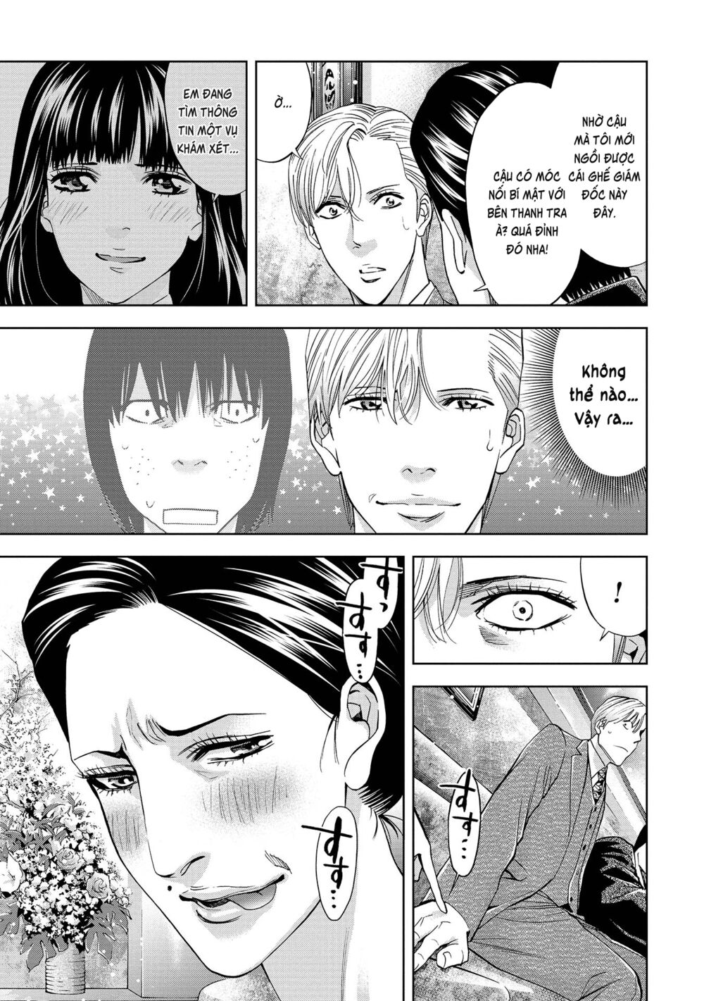 Change The World (Kanzaki Yuuya) Chapter 1 - Trang 4